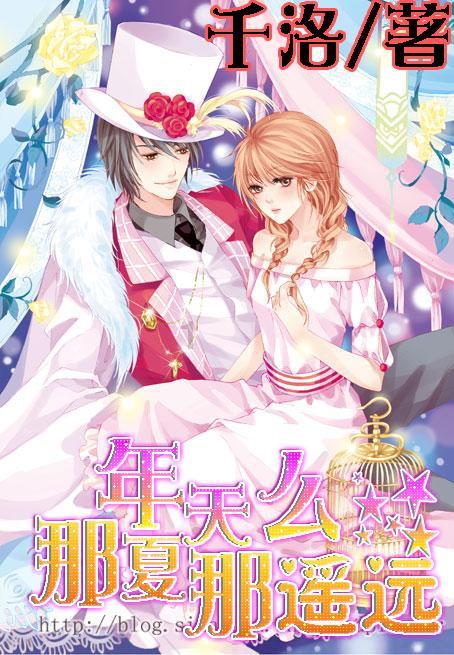 因琐事起争执,妻子竟被丈夫开车撞伤?十多年婚姻陷入危机
