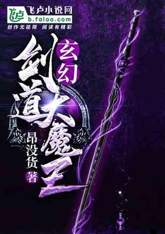 戳泡泡练口算