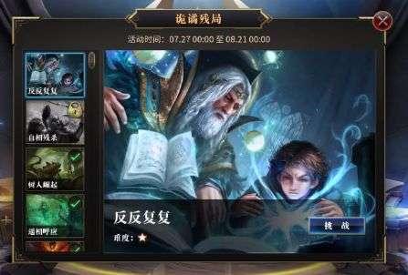 看似微不足道的残片，却隐藏着时间的秘密