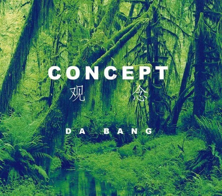 为什么人们更推崇诸葛亮，而不是司马懿呢？游戏画面