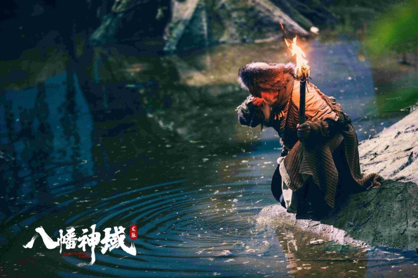 王子逃婚