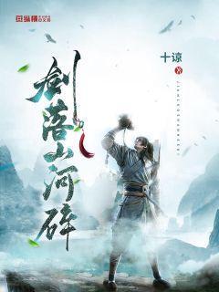 长靴子