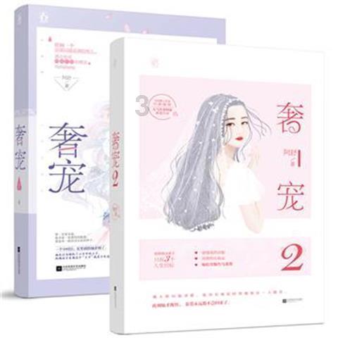速看!我市将于春节期间发放购车补贴200万!