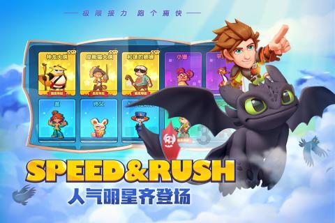 【泉心办 泉力办 泉速办】龙泉街道文昌片区钱庄党支部:清理废旧栅栏 消除安全隐患患