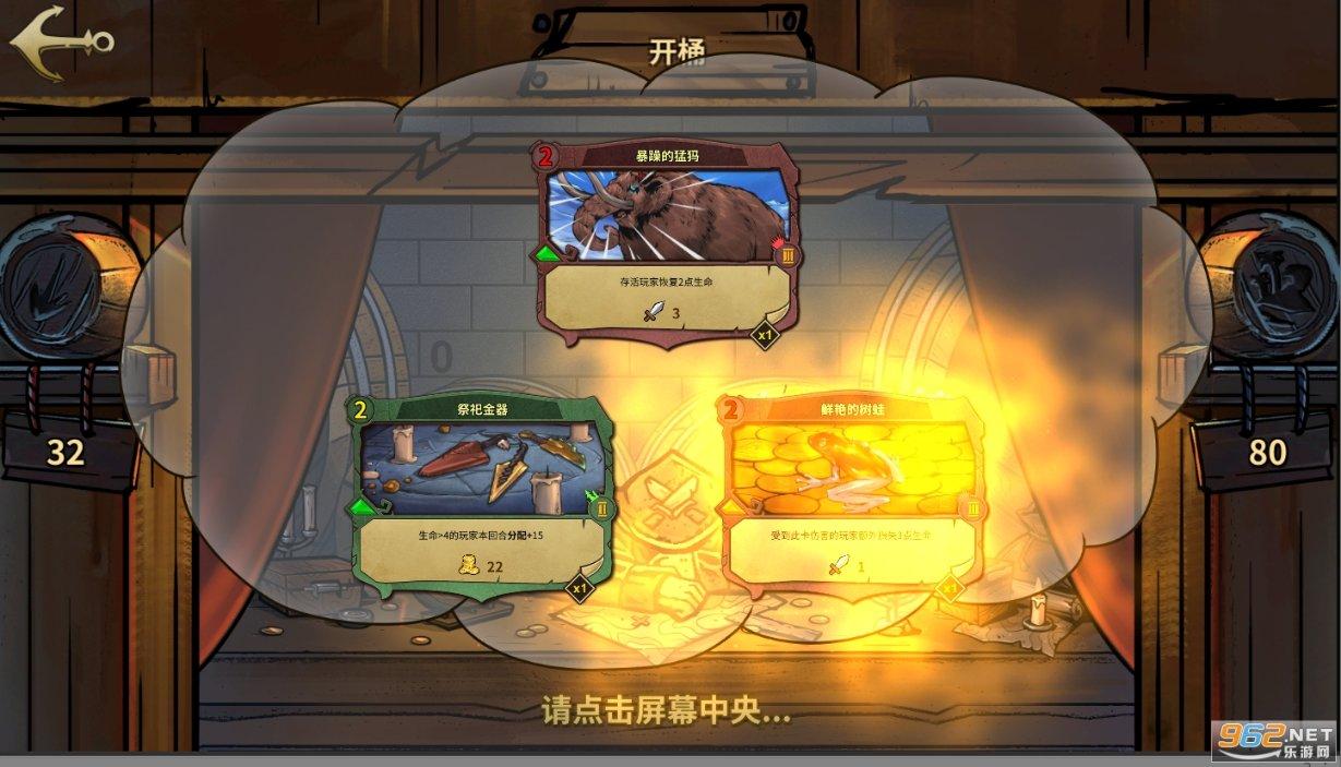 搬家服务
