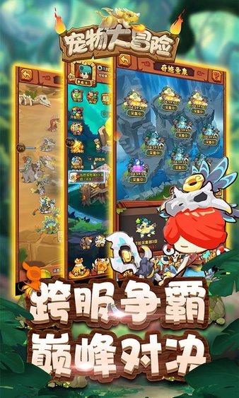 权力膨胀与傲慢行为:蓝玉身份与军功的负面影响