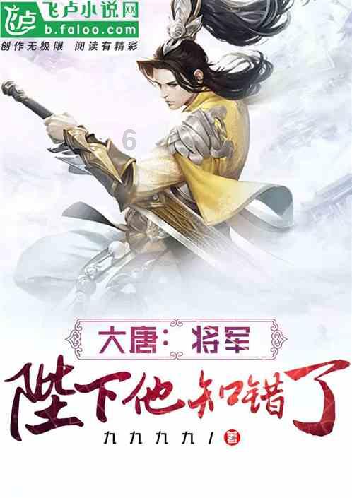 生化危机2：重置版