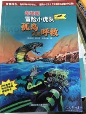 杨紫范丞丞《要久久爱》：从校园到职场，90后的爱情与生存挣扎