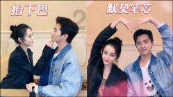 南京愚园邀您赋诗迎新,还有机会获得“游园礼包”