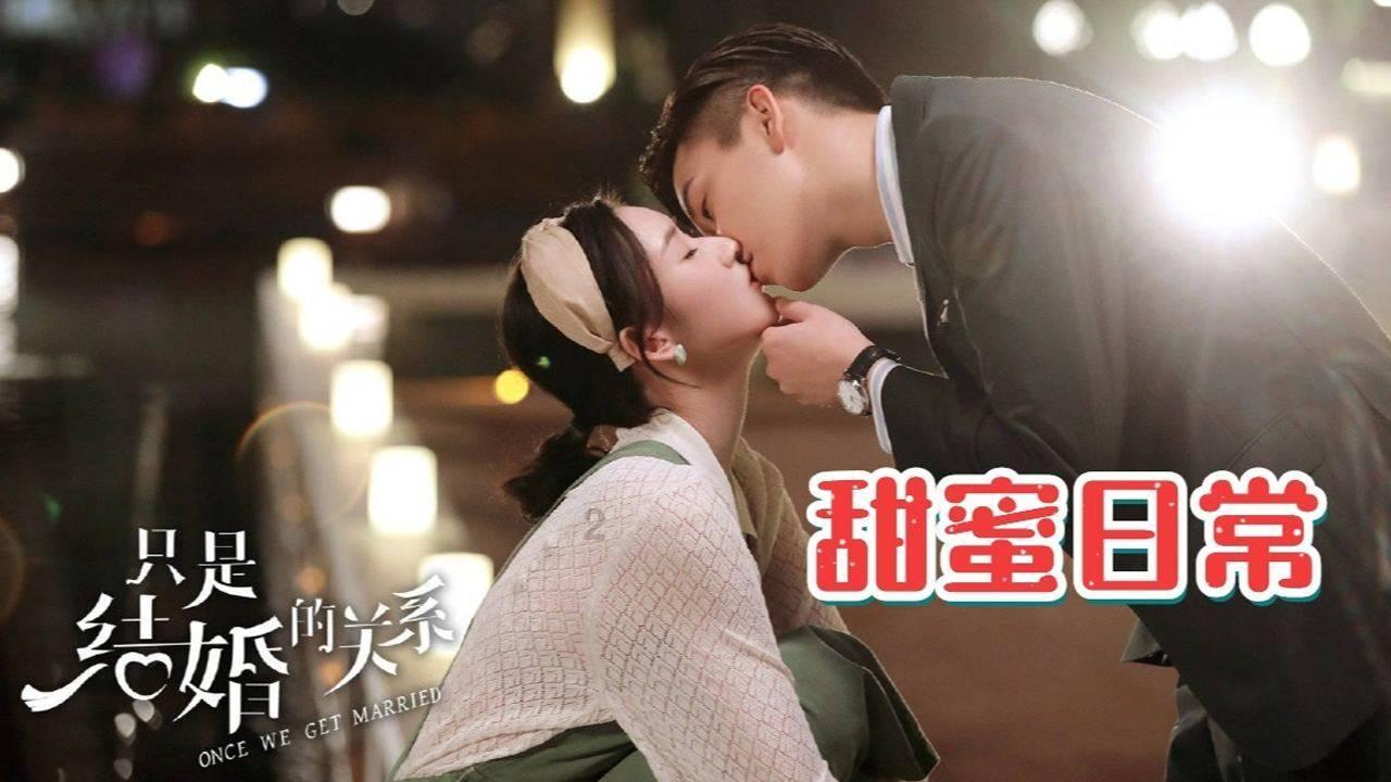 甘心情愿的意思游戏画面