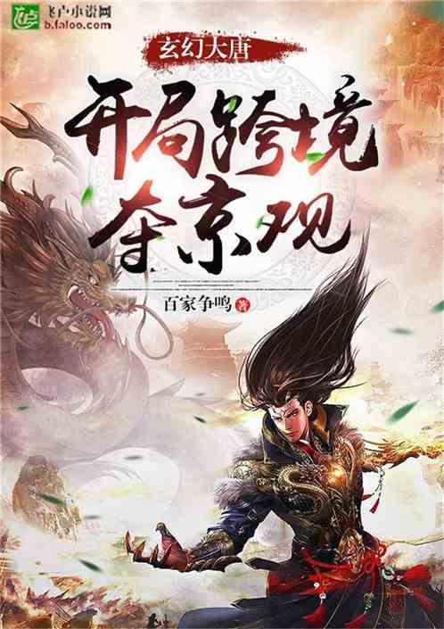 《陈乔恩：追求坚定、温暖、进取，展现女神之路！》