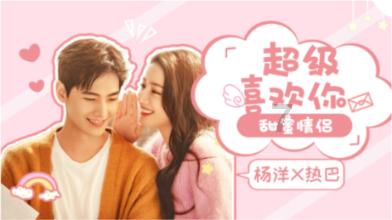 五九争春日渐暖 做好防护保健康