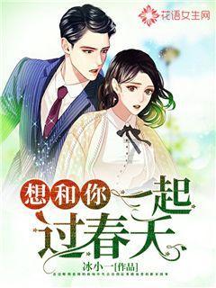 逃离违建房屋6