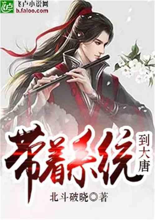 麻花如何做？是发面还是死面做？游戏画面