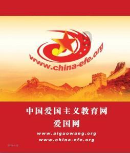 他出生于辽宁,是《亮剑》中丁伟的直接领导,曾长期在河北抗战