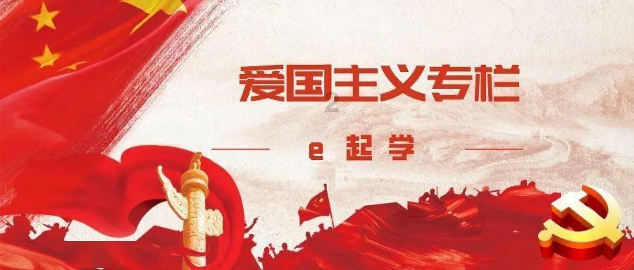 逃出小象森林