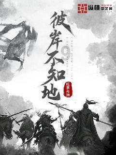春运高速出行 福建省内遇到问题别担心 都可以找他们！