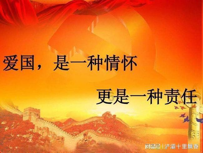 火影忍者冒险传