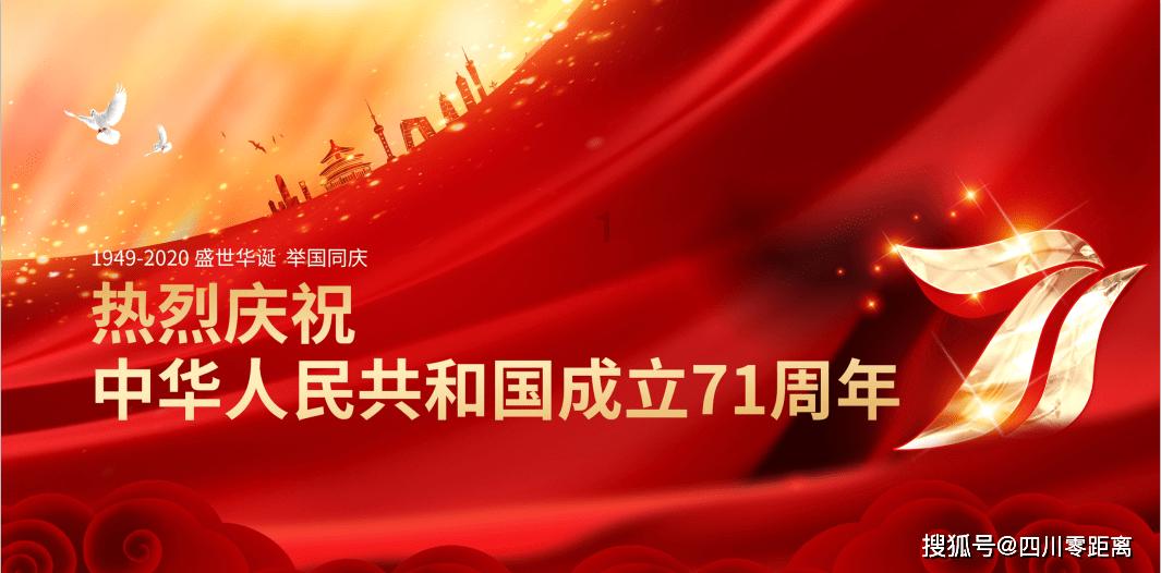Qorvo Inc跌0.26% 股价跌破100美元大关
