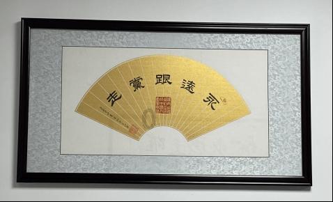 张艺兴方发布告黑声明!已对造谣辱骂者提起名誉维权诉讼