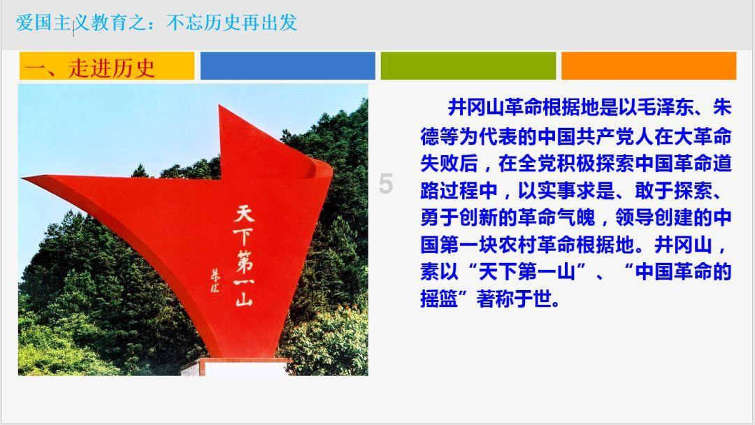 交换冬天！都匀“小毛尖”勇闯哈尔滨
