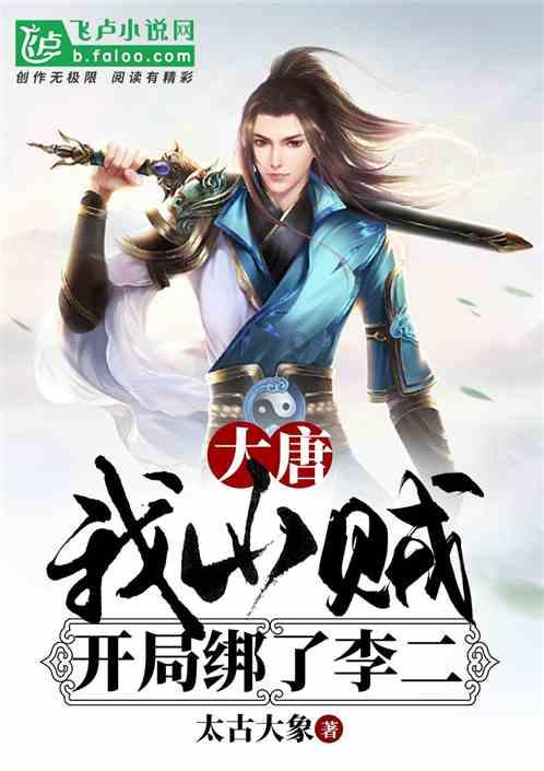 锅中加入什么东西可以使煮出来的毛豆不发黄?游戏画面