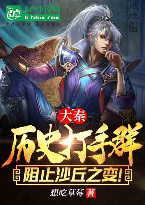 救援医学院学生