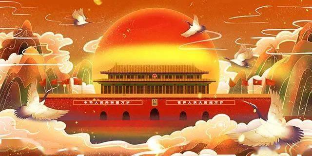 永恒之柱2