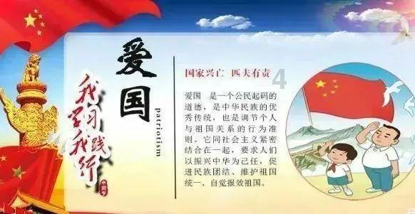 受困的西红柿