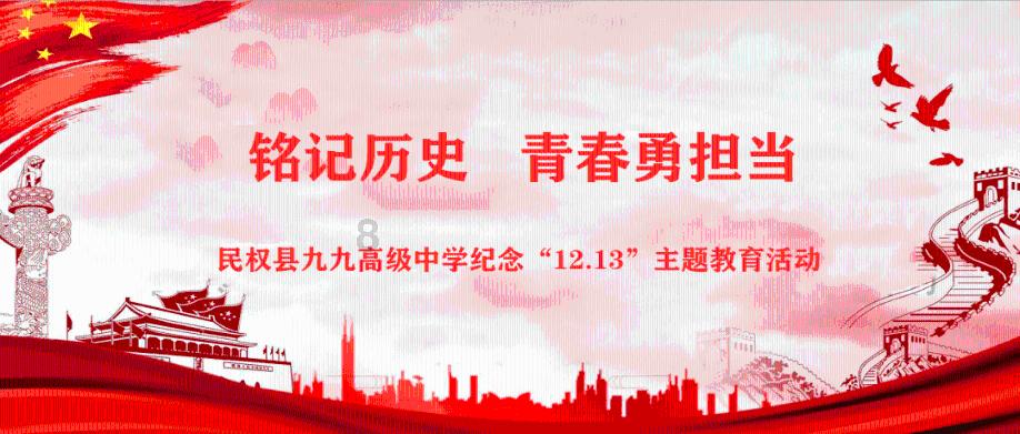 拯救红色方块