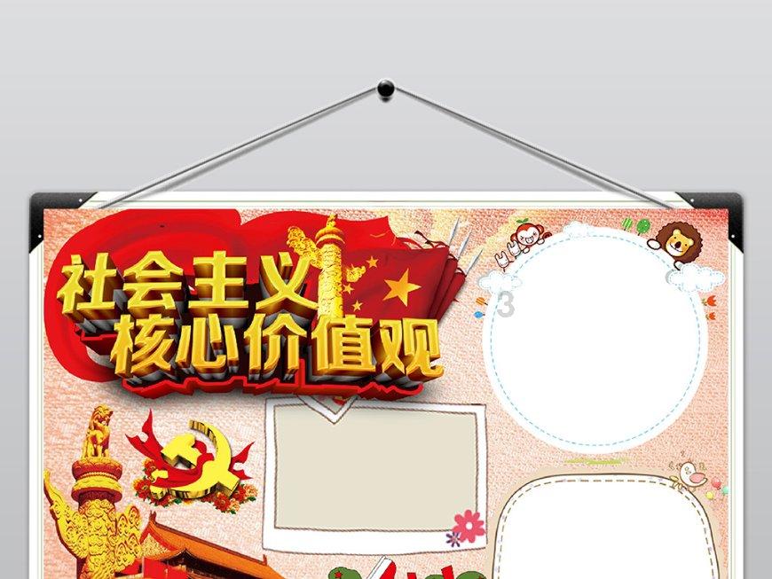 游客喊话几小时后“沈阳站站”回来了 网友：沈阳文旅太听劝了