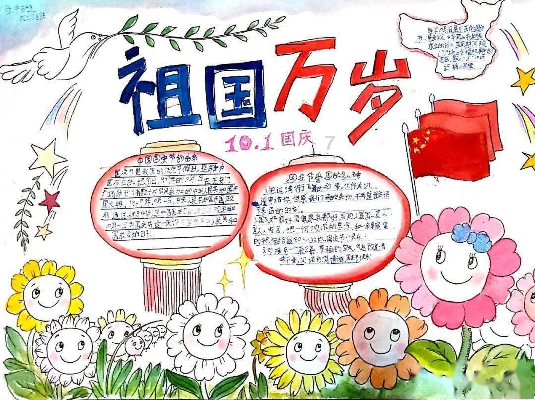 《祈今朝》:在今朝和师傅之间摇摆不定,越祈到底爱的是谁?