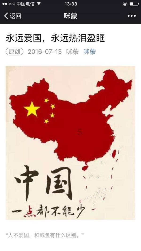 跳出生产车间