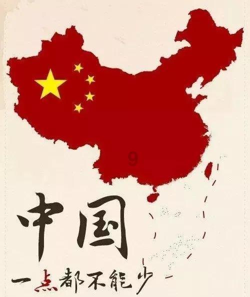 探索光物理学