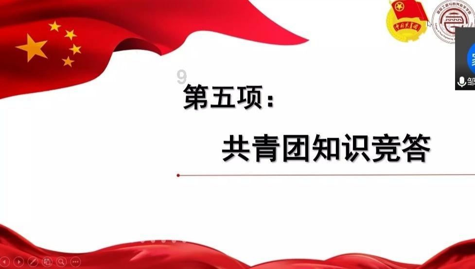 农技人员到一线 指导农户防寒保生产