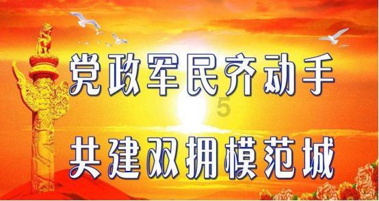 破碎的动物图形2