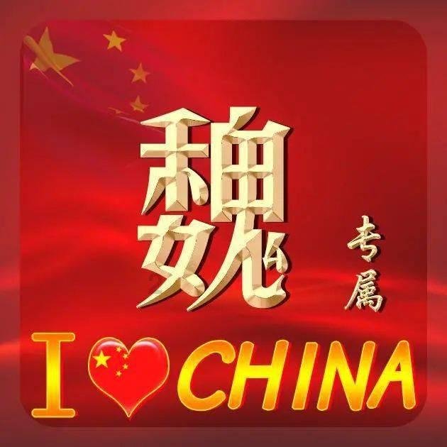 逗小猴开心系列207