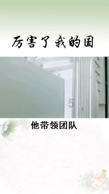 炒豆角，爽脆可口，香味浓郁