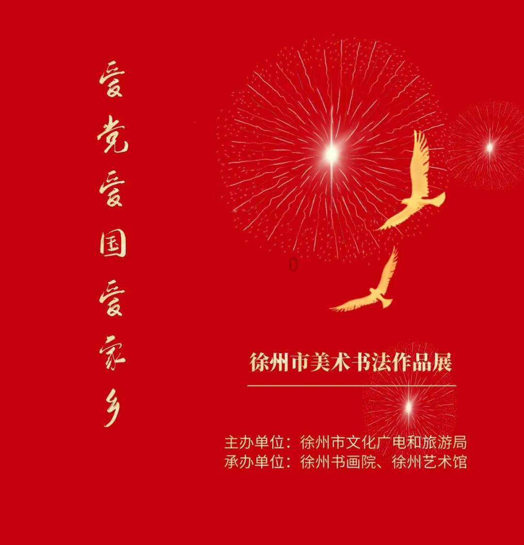 赵破奴仅用700骑兵,就俘虏了楼兰王,汉武帝为何要攻打楼兰?