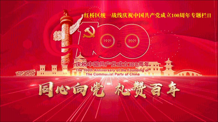 大跳跃的方块