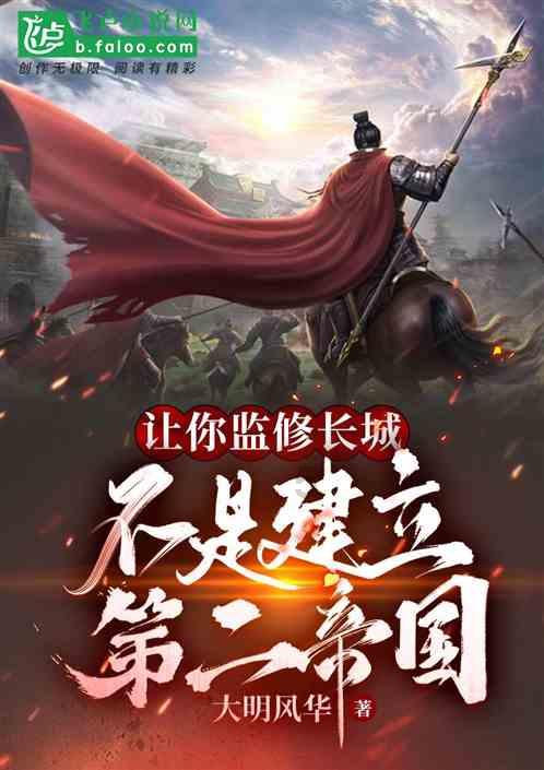 宁夏药监局举办“阳光药店”信息系统二期工程操作培训班