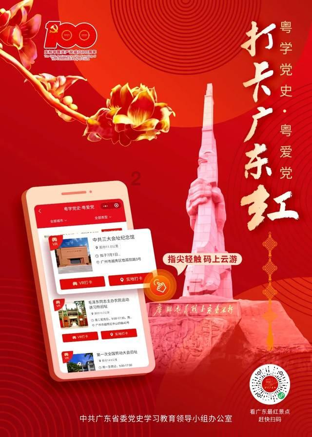 小公主浴室清洁