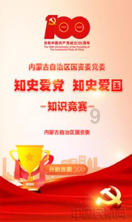 小腿骨折手术后一个月脚踝勾不起来？