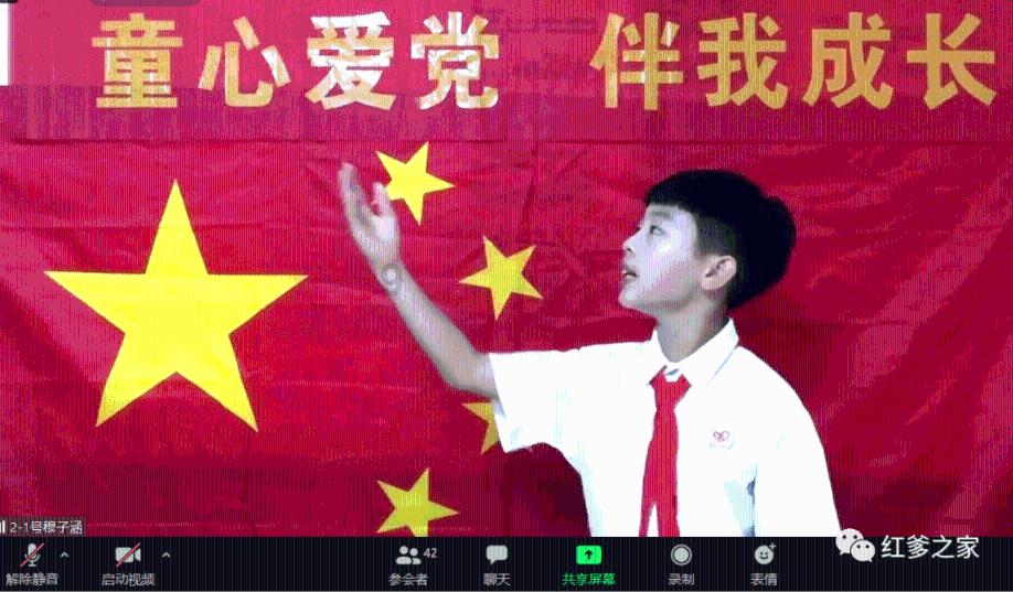 无人的神秘村