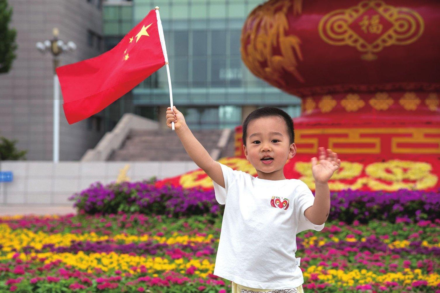 勿忘我