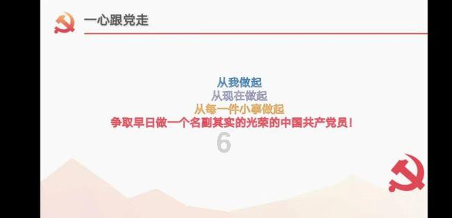 救援女同学