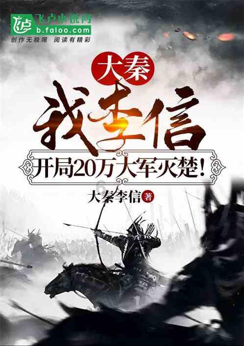 废弃的高楼逃脱2