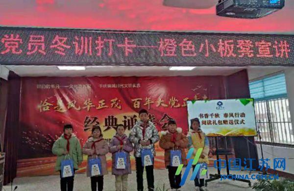 两部门:进一步做好信用修复协同联动工作
