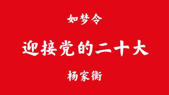 大神：绝景版