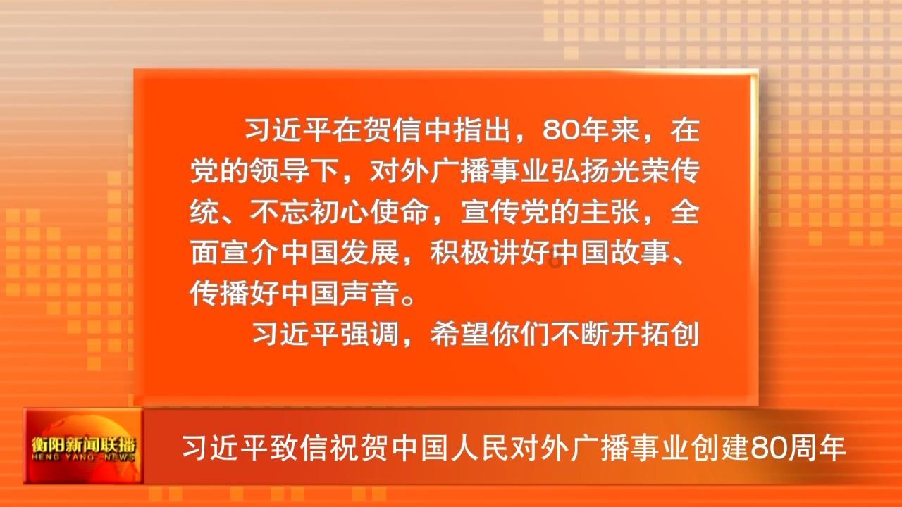 拯救小萌虎